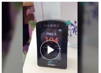 PM 2.5 に対しても効果絶大!