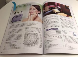 最高のサービスは、内側にある