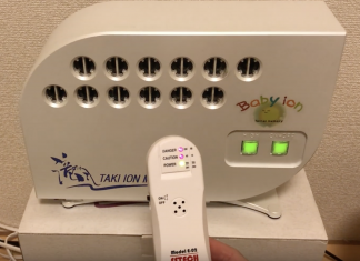 電磁波を調べてみました