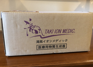 3月11日で初心にかえる