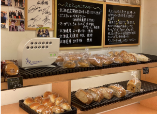 これからは、安心・安全なお店