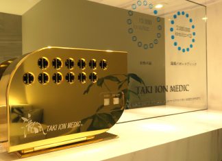 梅雨のカビや雑菌にも滝イオン