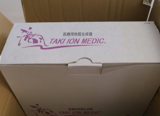 レンタル在庫がなくなりました