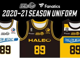 本社アップドラフトのスポンサー 4