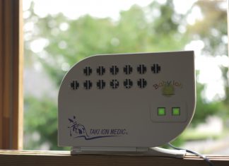 本年もよろしくお願いいたします