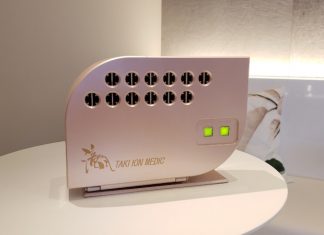 19年前の滝風イオン