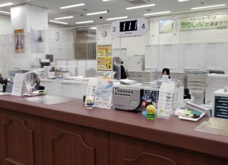 信用金庫に信用いただいた製品