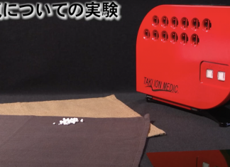 この時期に嫌な静電気