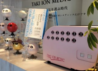 新品という名の嘘にご注意を